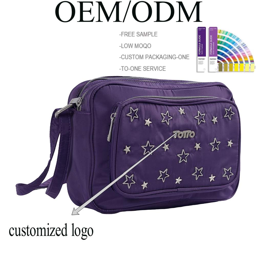공장 사용자 정의 디자인 조정 가능한 스트랩 unsex crossbody 가방 사각형 모양 금속 액세서리 장식